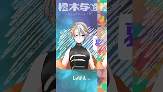 喜怒哀楽✌️推してくれいっ #新人vtuber