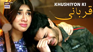 Khushiyon Ki Qurbani 💔 | Khudsar