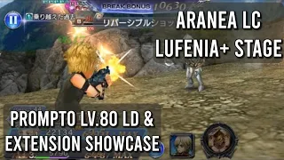 [#DFFOO] Aranea LC LUFENIA+ Prompto Lv.80 LD weapon & extension showcase