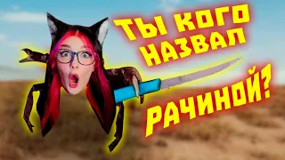 Лютые приколы в CS:GO | WDF 244 | Я СТАЛ КИБЕРСПОРТСМЕНОМ! Реакция на ВДФ gamewadafaq