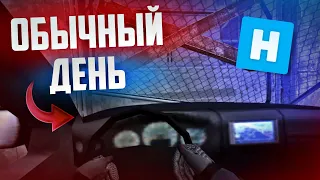 Обычный день шефа полиции Уинстона Черчилля / An ordinary day for Police Chief. Hypper Sandbox