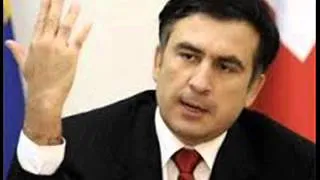 Прокуратура Грузии допросит Саакашвили по делу о гибели экс-премьера