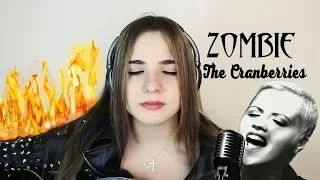 ZOMBIE-The Cranberries (COVER) Анна Леоненко