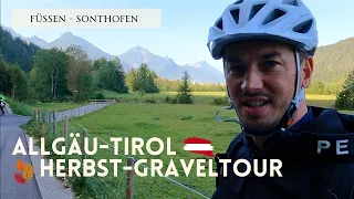 Fahrradtour | Allgäu - Tirol | Herbst-Gravel von Füssen nach Sonthofen