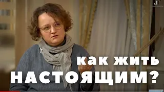 "Перед молитвой помолчи". Зачем это нужно и что такое созерцание Христа? Беседа с Мариной Филоник