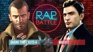 Рэп Баттл - Mafia 2 vs. GTA 4