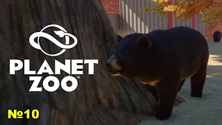 №10 Planet Zoo (франшиза). Планет Зоо прохождение на русском.