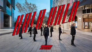 [ KPOP IN PUBLIC ] ATEEZ(에이티즈) - 'HALA HALA (Hearts Awakened, Live Alive)' Dance Cover | Taiwan