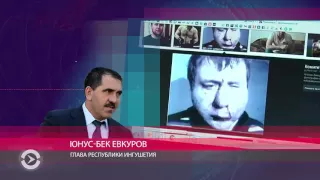 "Хорошие или плохие, что правозащитники, что журналисты имеют право защиты"