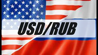 ОБЗОР USD/RUB - 19.11.2023