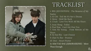 Queen of Tears ( 눈물의 여왕 ) OST Playlist 1-11