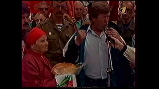 Поход на Москву за СССР - 1997. Информационная война против "Трудовой России"