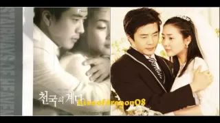 Stairway to Heaven OST  (14T)  약속 Promise 천국의 계단 OST