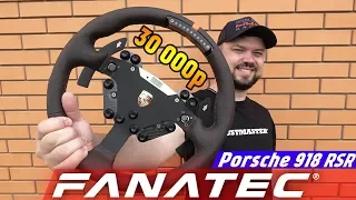 САМЫЙ ДОРОГОЙ И СПОРНЫЙ РУЛЬ ОТ FANATEC - Обзор ClubSport Steering Wheel Porsche 918 RSR