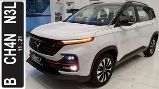 In Depth Tour Wuling Almaz RS Pro 17" - Indonesia