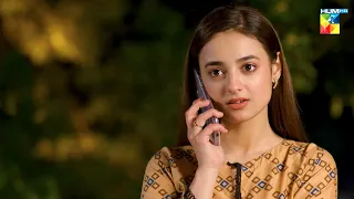 Ice Cream Lovers Ne Kis Ko Phone Kiya..? #mamia #bilalqureshi - Meesni - HUM TV