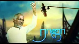 "Tamil folk style" Symphony music - Ilaiyaraaja (1995)