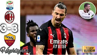 Milan vs Roma {3-3} | Controversial VAR Decisions |Full Match Hightlight