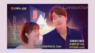 Count Your Lucky Stars EP34 - The Sweetest Couple (ENG SUB)