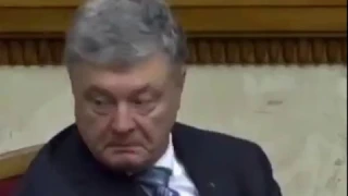 Зеленский - Порошенко: выйдите отсюда!