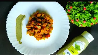 High Protein Soya Chunks Recipe | 5 Minutes Veg Protein Diet | Weight loss Homemade Recipe