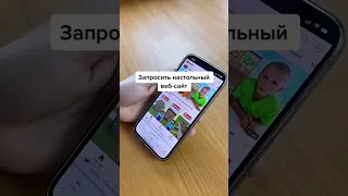 Как смотреть YouTube в фоновом режиме и без подписки