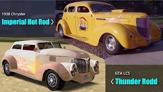 GTA LCS Cars vs Real Life Cars | All Cars