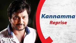 KO 2 - Kannamma Reprise Lyric | Bobby Simha, Nikki Galrani | Leon James