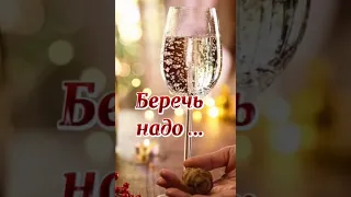 Счастливой осени и прекрасного настроения!