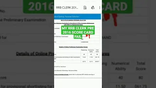 MY RRB CLERK 2016 SCORE CARD