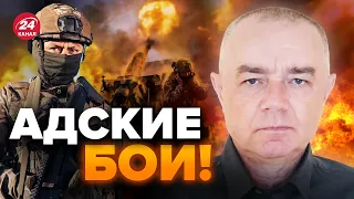 🔥СВИТАН: Больницы забиты россиянами! Три волны НАСТУПЛЕНИЯ на АВДЕЕВКУ / Риск ОКРУЖЕНИЯ?