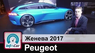 Стенд Peugeot в Женеве. Обзор InfoCar.ua