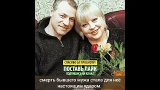 Трагедии жизни актрисы Светланы Крючковой: три развода, выстраданный ребёнок и страшные болезни.