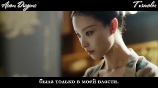 Песнь о небесах (Восход фениксов) | The Rise of Phoenixes | 天盛长歌 I CROTON MEGAHIT Official 2