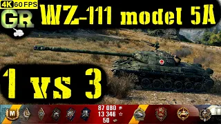 World of Tanks WZ-111 model 5A Replay - 9 Kills 9.5K DMG(Patch 1.4.0)