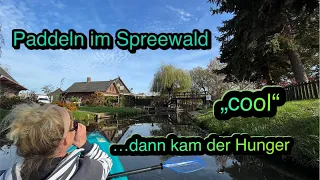 Urlaubstip für den Spreewald PADDELN | Rundkurs von Lübbenau über Lehde nach Leipe und zurück