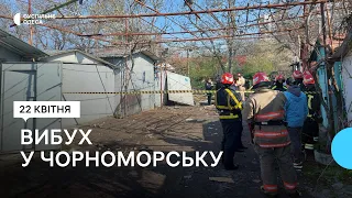 На Одещині стався вибух: чоловіку відірвало ногу