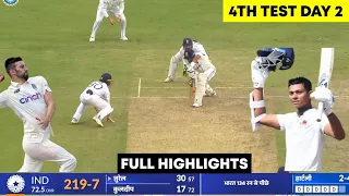 India vs England 4th test day 2 highlights | ind vs eng 4th test day 2 full match highlights 2024