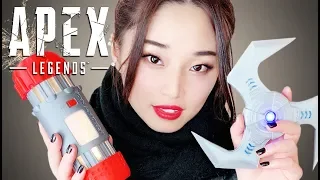 [ASMR] APEX LEGENDS ~ In Real Life