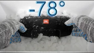 Will the JBL XTREME Fake survive at -78 °?