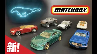 New! 2020 MatchBox Mustang Series