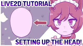 【Live2D Tutorial】How to separate the head for max efficiency! 🔔