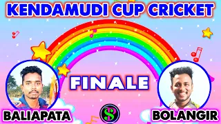 𝐇𝐞𝐥𝐥𝐨 𝐒𝐏🔴𝙇𝙄𝙑𝙀 🎤FINAL// BALIPATA v BOLANGIR//KENDAMUDI CUP CRICKET//DHAK💕DHAK//BOOM 💥BOOM//