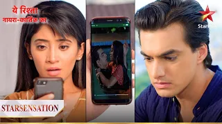 Kaun kar raha hai Naira aur Kartik ko blackmail? | Yeh Rishta - Naira Kartik Ka