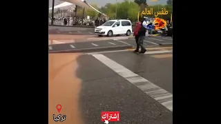 تركيا الآن!⚠️ طوفان كالجبال يفاجئ الناس! كل المياة في العالم غازي عنتاب وشانلي المدينة صارت بحر!