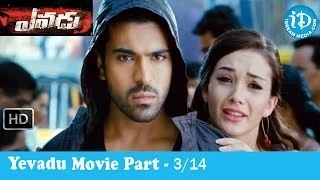 Yevadu Movie Part 3/14 - Ram Charan Teja - Shruti Haasan - Kajal Agarwal