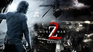 Война миров Z 2 - WORLD WAR Z 2 Trailer(трейлер) 2019 HD