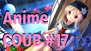 Anime Coub #17 ¦ Смешные моменты из аниме ¦Приколы 2020¦ Лучшее 2020 аниме кубы¦