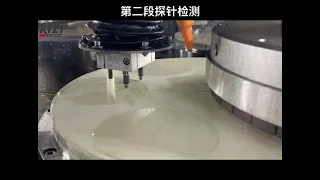 Sapphire wafer high speed thinning , lapping process display