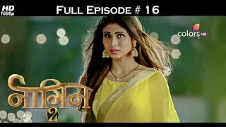 Naagin 2 - Full Episode 16 - With English Subtitles